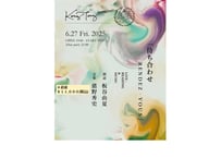 6.27 (FRI.)2025 ご予約 後方ハイチェア着席　11000yen（当日支払い）『待ち合わせ  RANDEZ-VOUS』 出演：板谷由夏 / 猪野秀史