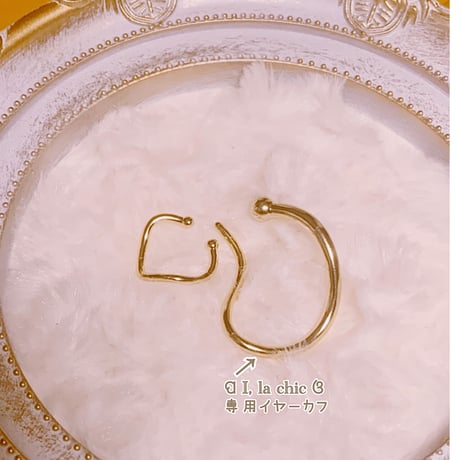 豊穣の女神 アヴァンダンス  ロングピアス  14kgf 【神聖幾何学フラーレン】