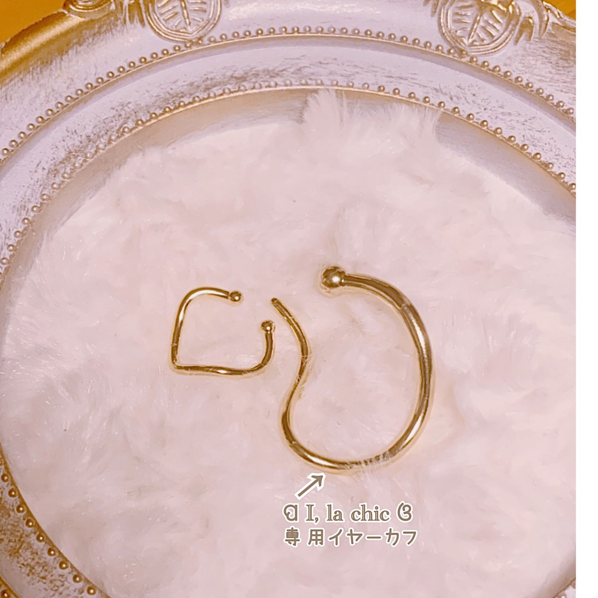 水晶クリアクォーツ フープピアス 18kgf【神聖幾何学フラーレン