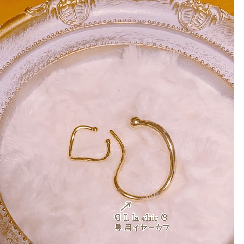 ルビー＆クローバー(Pink) Berry ピアス 14kgf 【神聖幾何学フラーレン