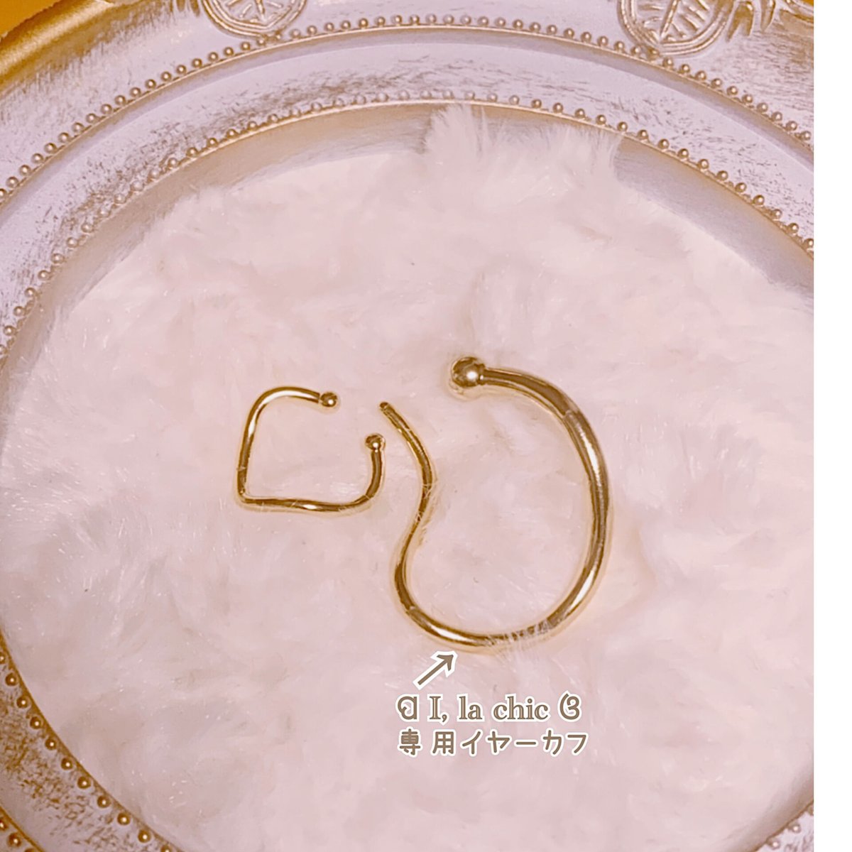 ※専用　クリスタルクォーツ　ハニカムカービング　ピアス　　14kgf 14kgf】クリスタルクォーツ カービング ピアス／イヤリング 専用