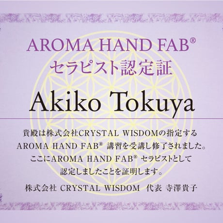 ﾟ*✩‧₊˚無料オーダーメイド専用窓口ﾟ*✩‧₊˚
