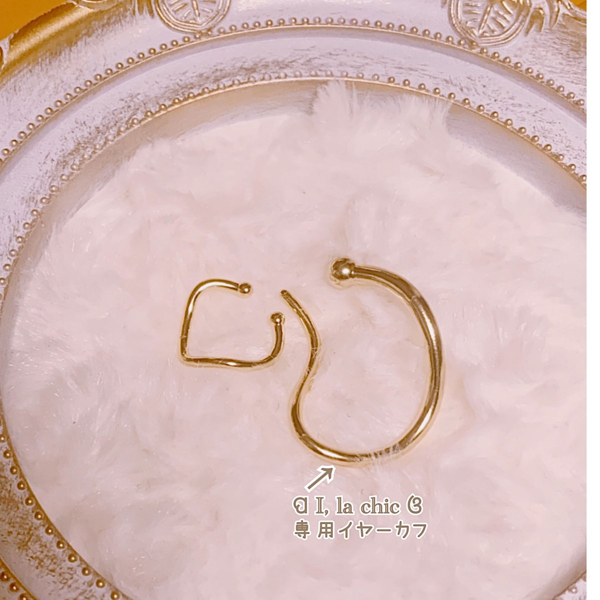 春新作♡14kgf フォスフォシデライトフープピアス １３㎜ ルベライトクォーツの14kgfピアス ピンク 金属アレルギー対応