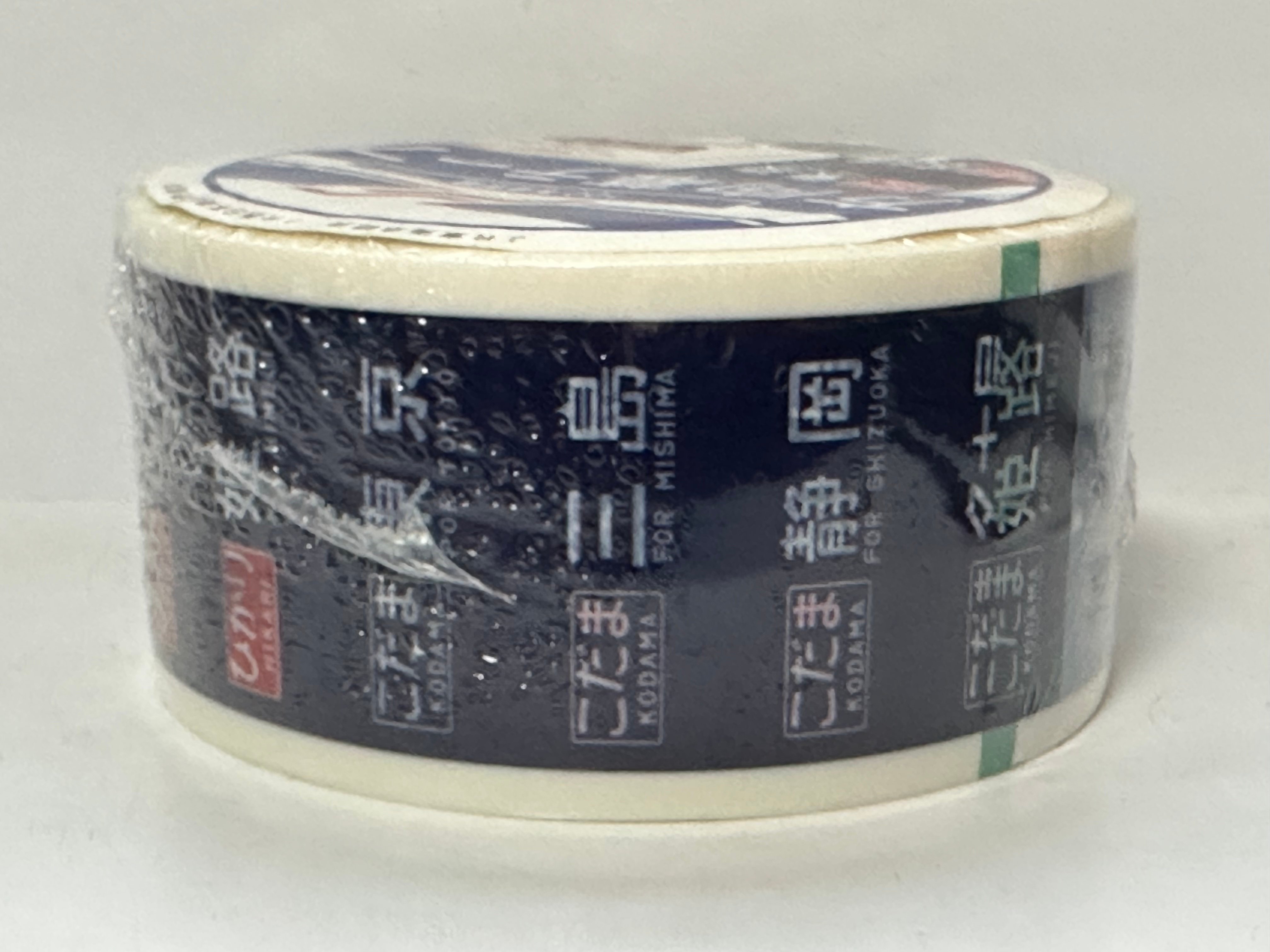新幹線100系 方向幕梱包テープ | TRAIN_ART TAPE STORE