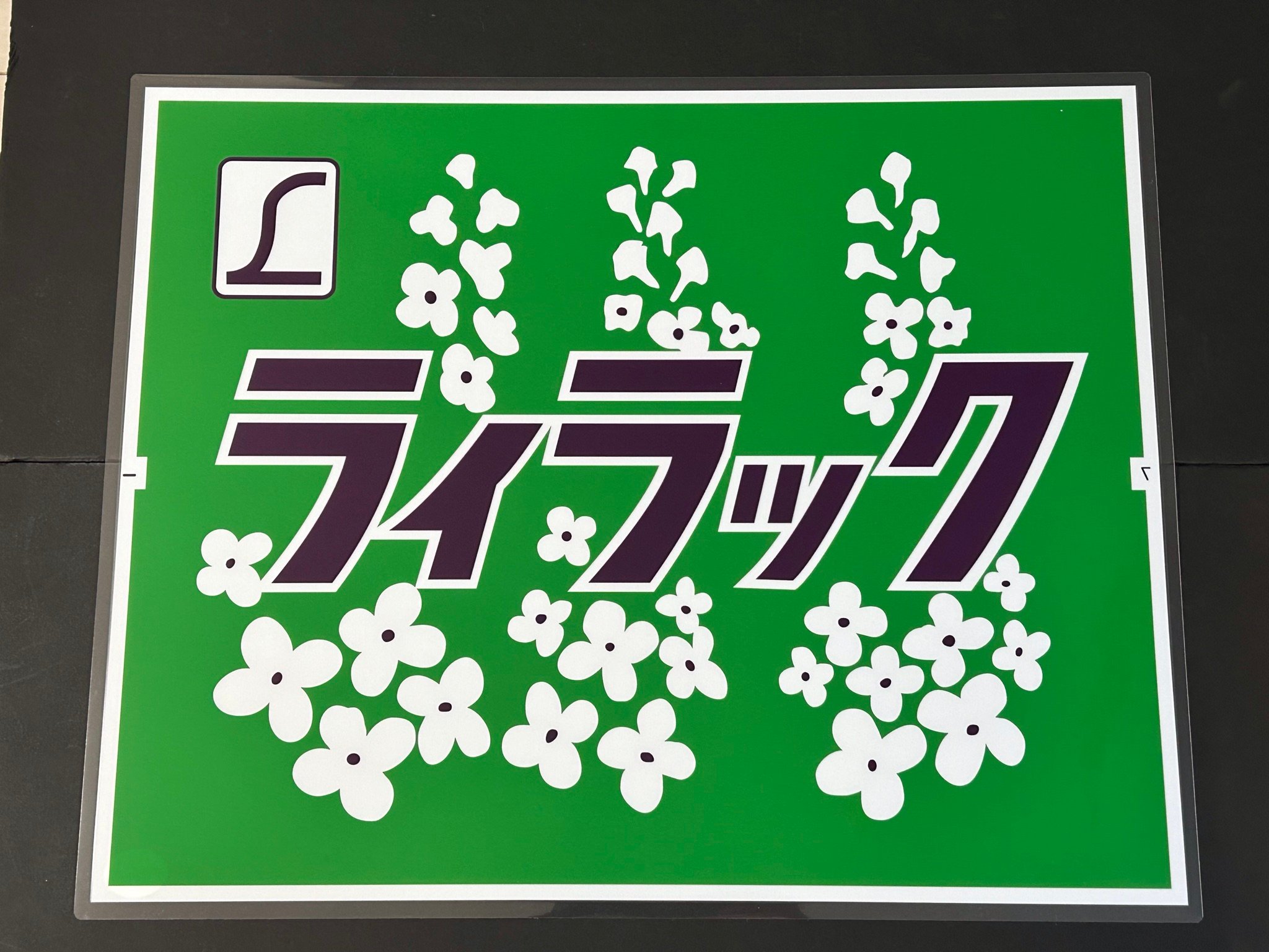 original