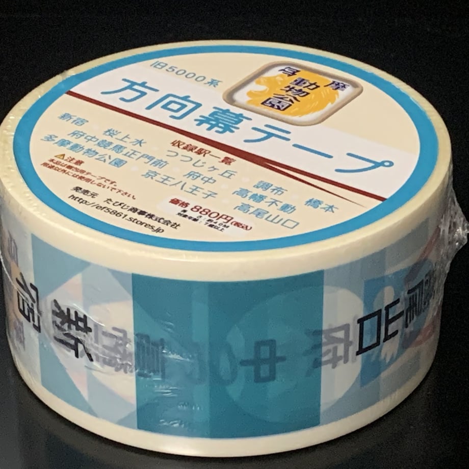 616f87964e80826569f5f538