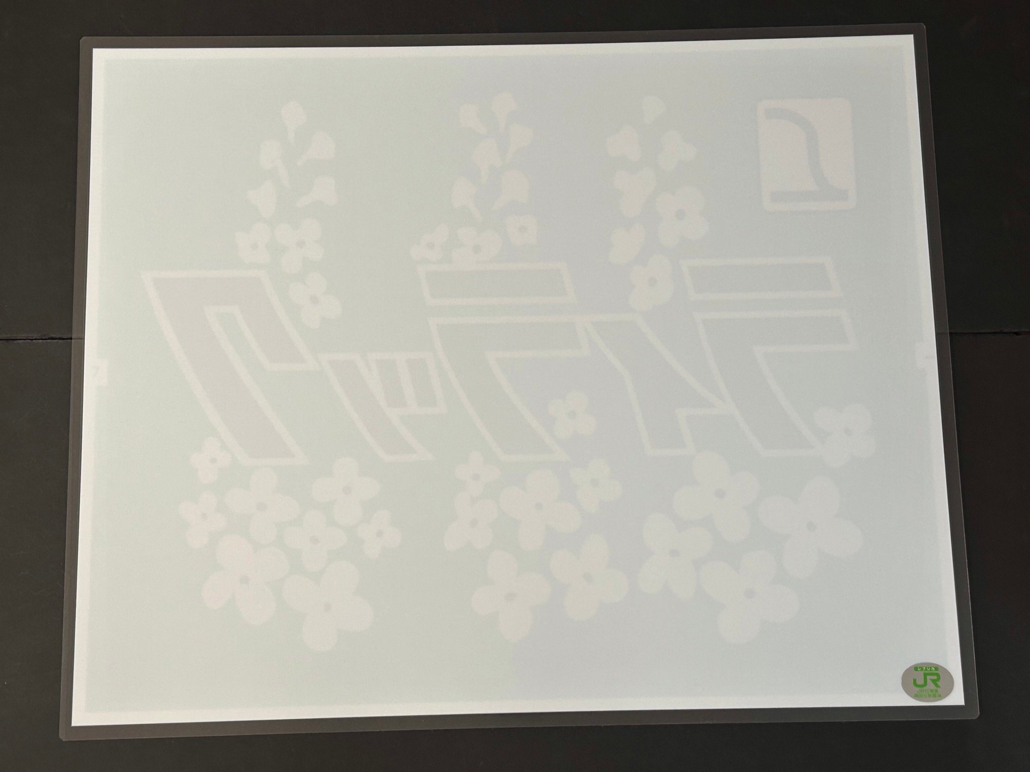 781系電車 ライラック 愛称幕レプリカ | TRAIN_ART TAPE STORE