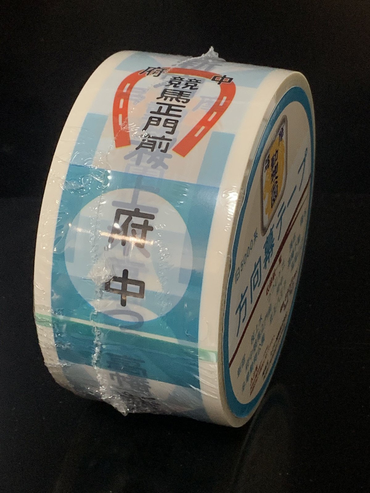 東京銅器　古銅宣徳銅　布袋像　置物　M　R4252 東京銅器 古銅宣徳銅 布袋像 置物 M R4252