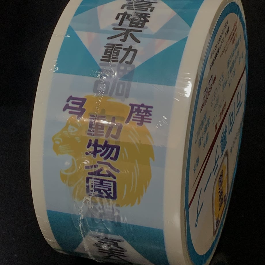 616f87964e80826569f5f538