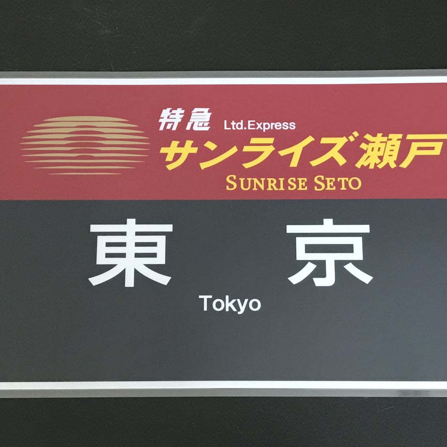 622fdc7b2b2d3d22c223fc61