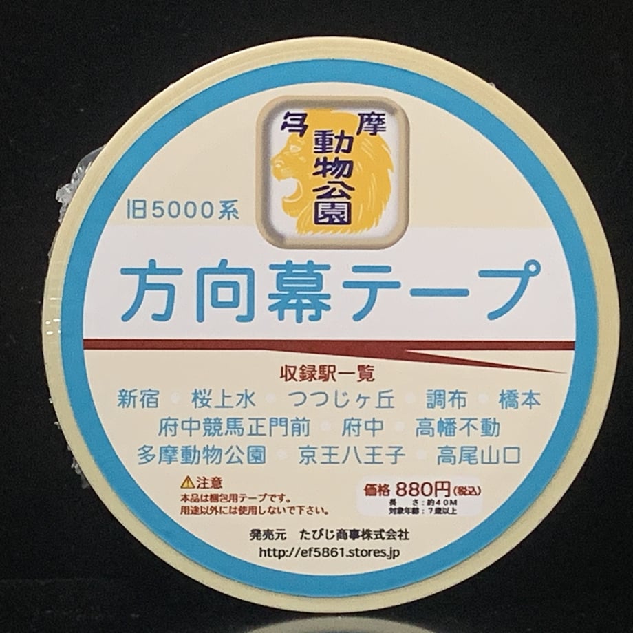 616f87964e80826569f5f538