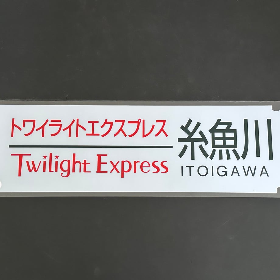 66273c8abfb5fa006435bb98