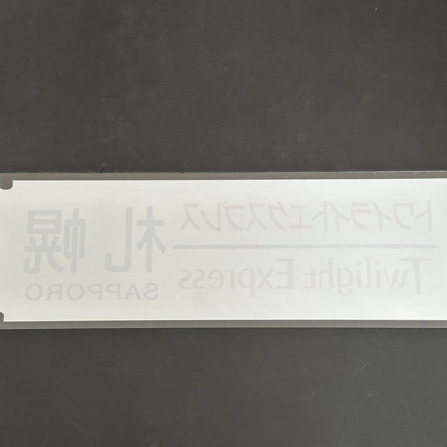66273b9759d798004065d3d5