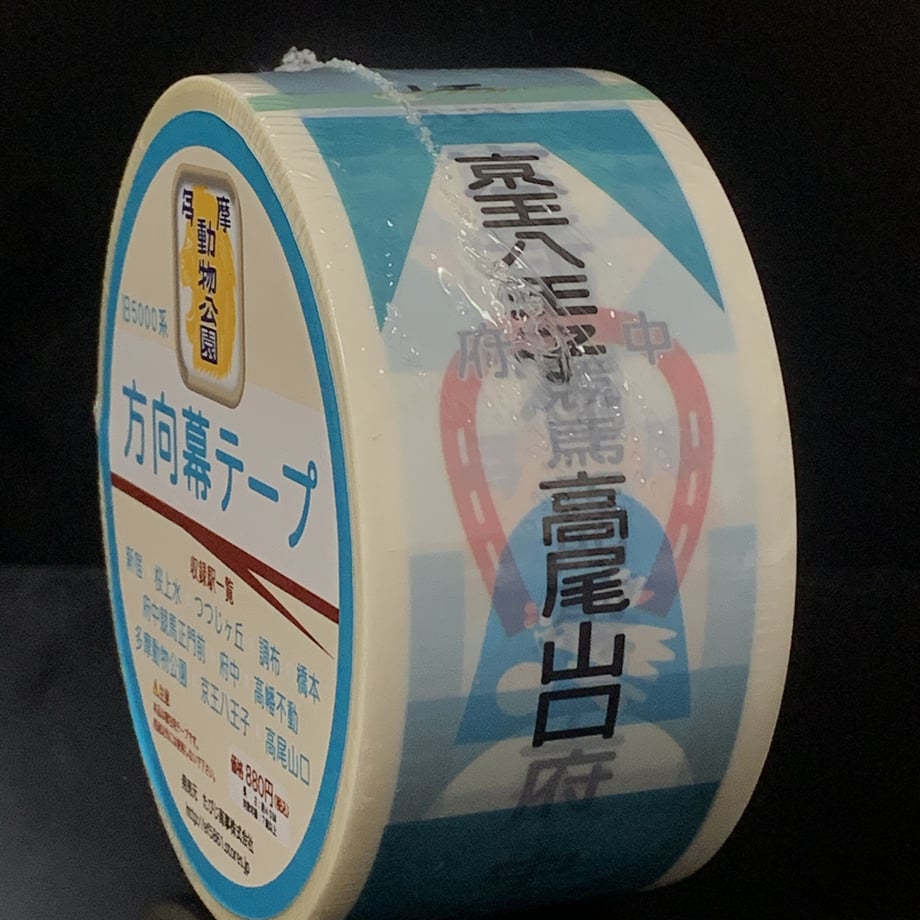 616f87964e80826569f5f538