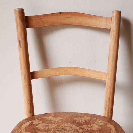 ch1166 patterned chair