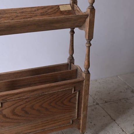2663 magazine rack