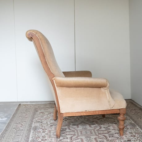 2267 sofa