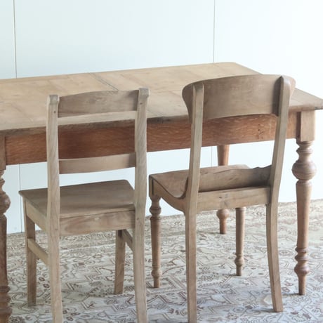 2249 Extension table