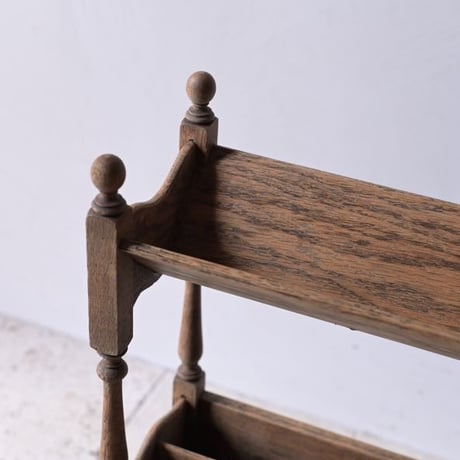 2663 magazine rack