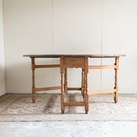 2615 butterfly table