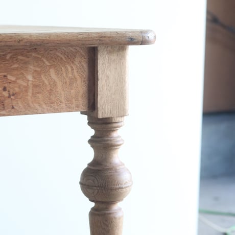 2249 Extension table