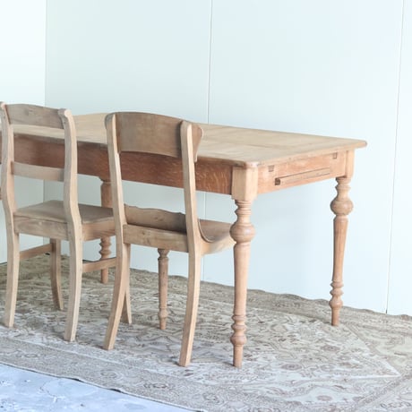 2249 Extension table