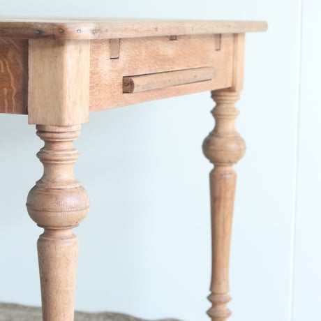2249 Extension table