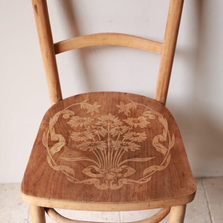 ch1166 patterned chair