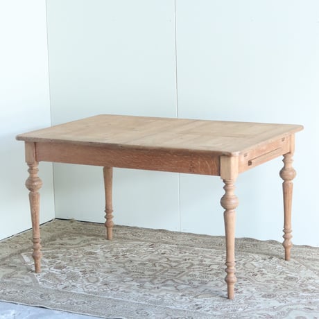 2249 Extension table