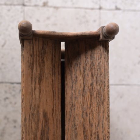 2663 magazine rack