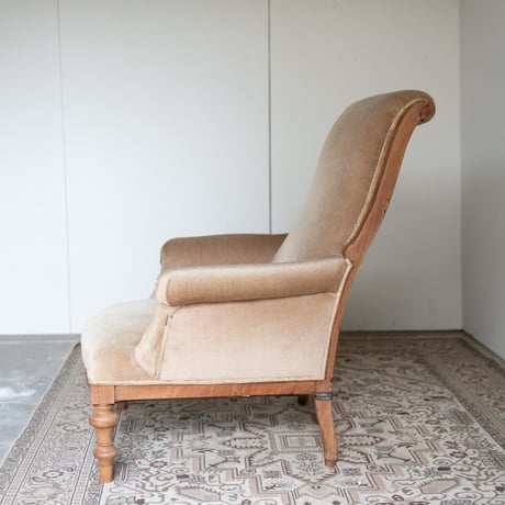 2267 sofa