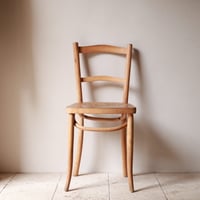 ch1166 patterned chair