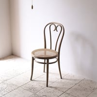 2651 bentwood chair