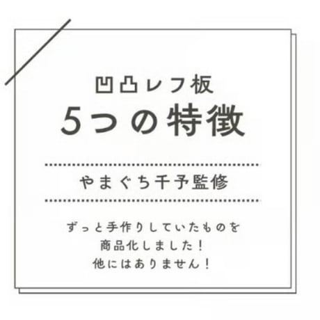 【レフ板】物撮り・ドール撮影用｜プロの仕上がりをもっと手軽に。