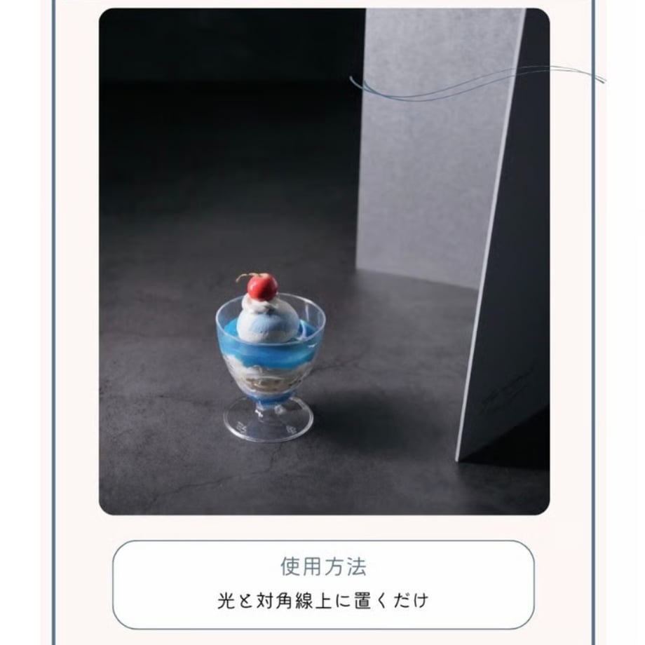 690d894c20d299135a082ad8