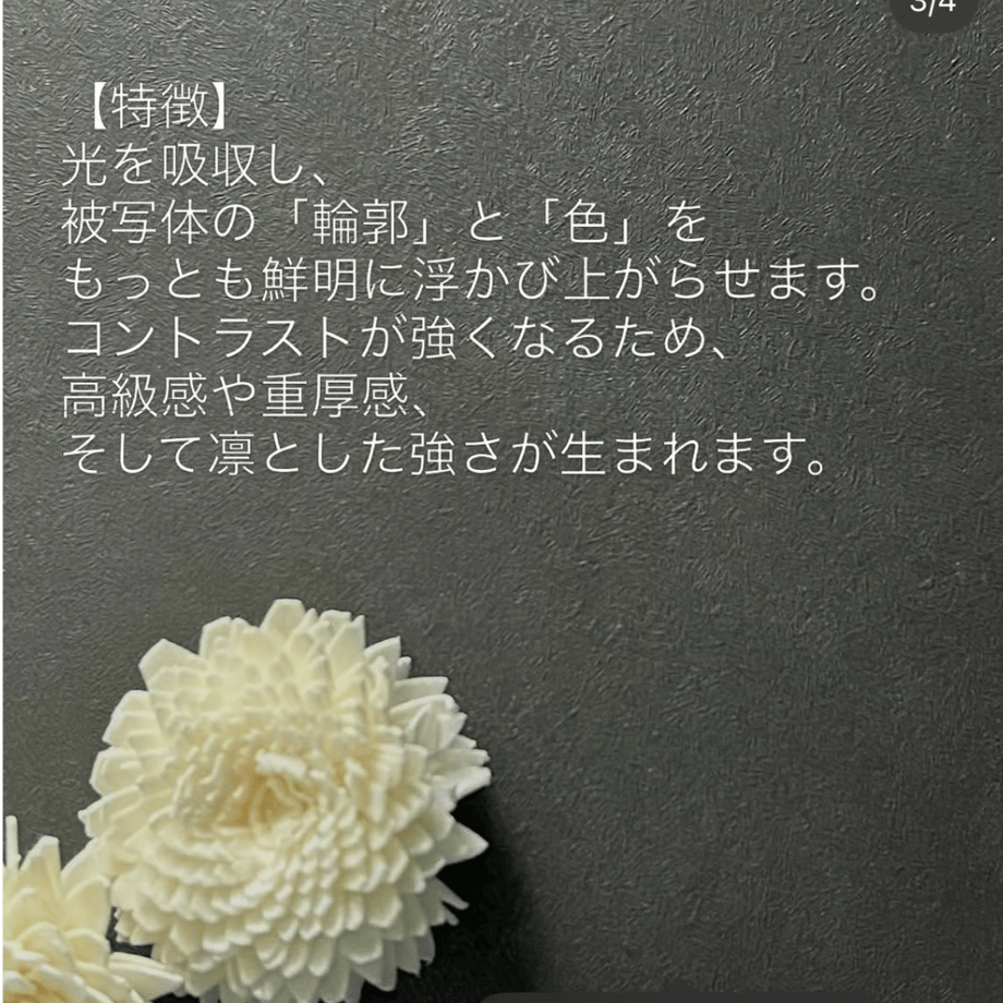 69f06b770959db4c80abe7a7