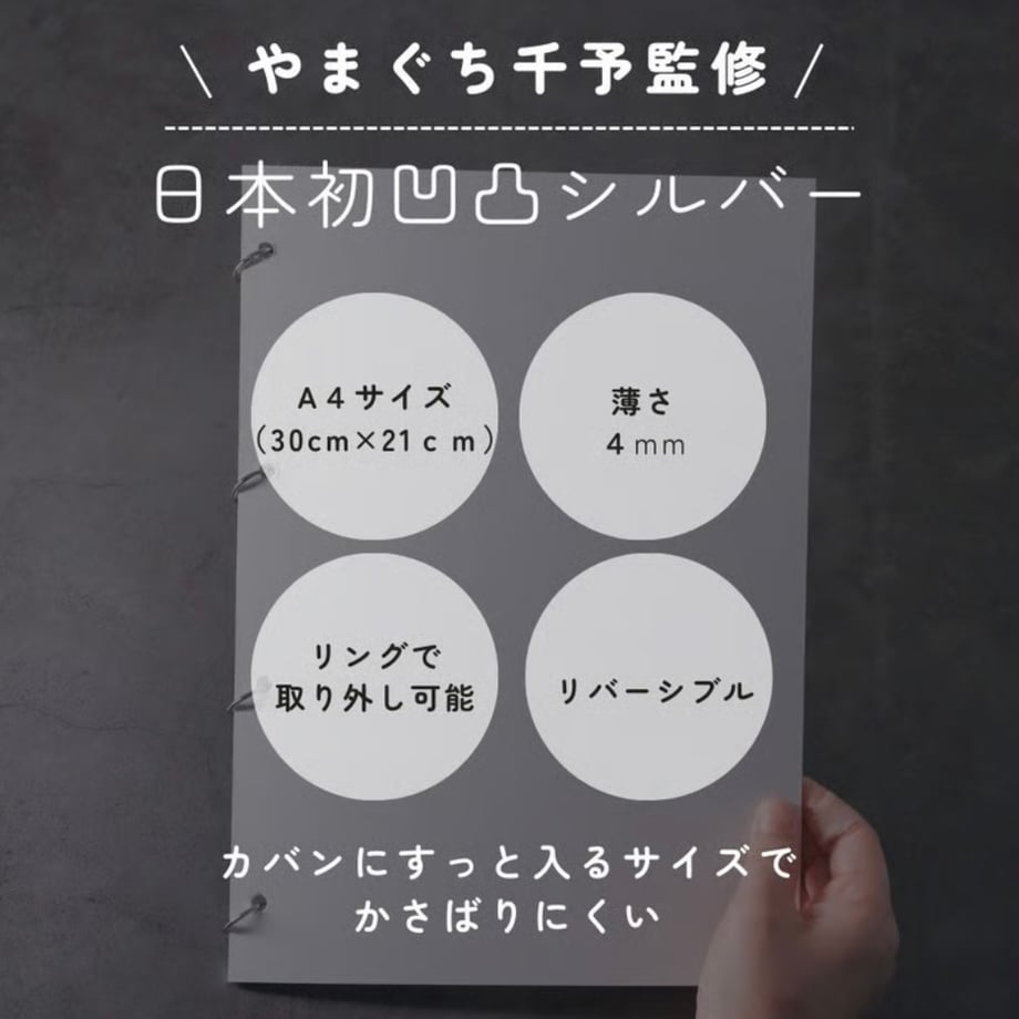 690d894c20d299135a082ad8