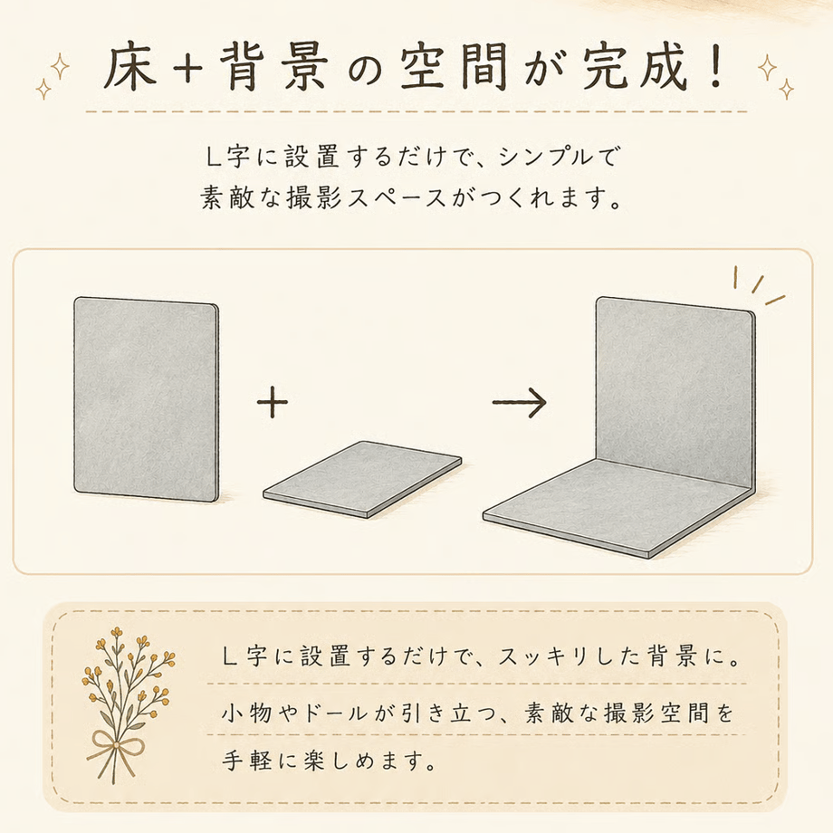 69f06b770959db4c80abe7a7