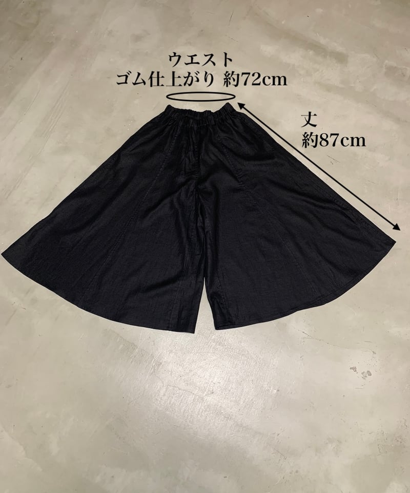 ヘンプ100% フレアパンツ【普通地】 | Online Store 忠兵衛の衣