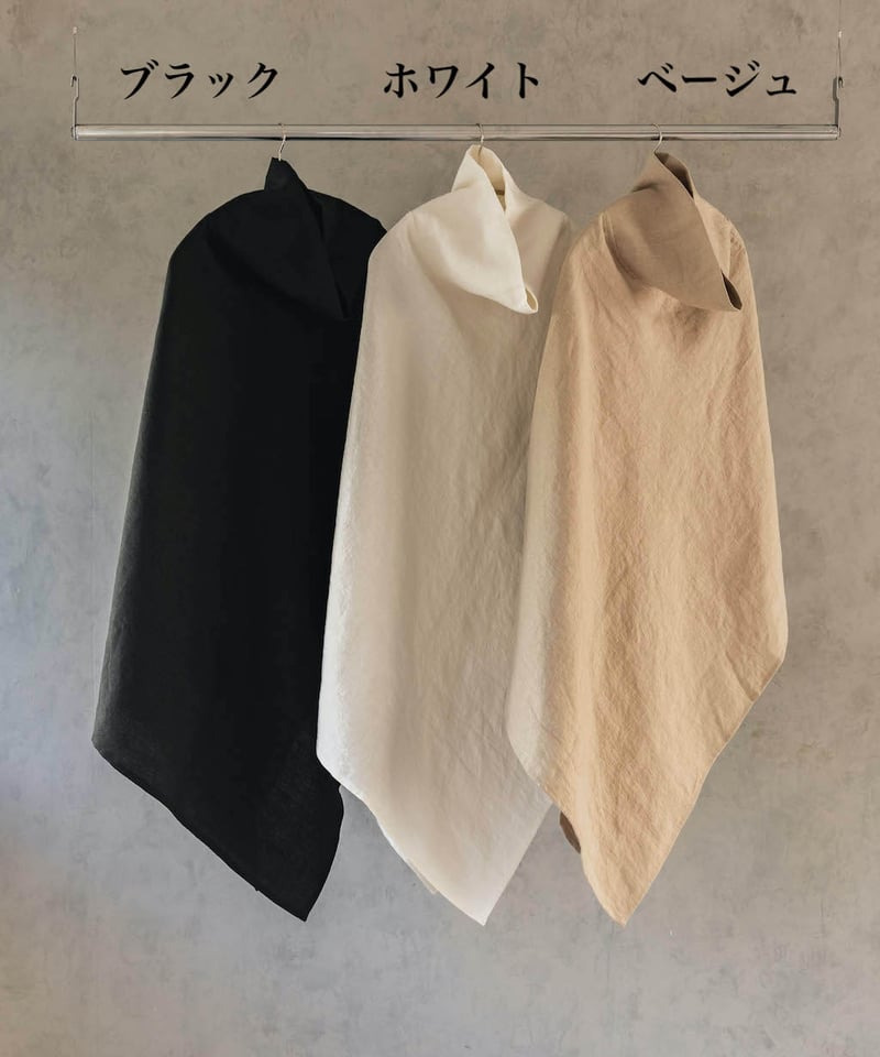 ヘンプ100%マント 【厚手】 | Online Store 忠兵衛の衣