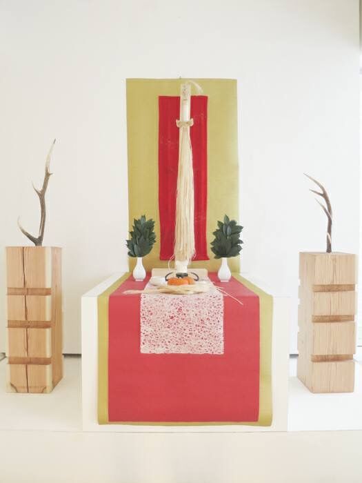 精麻飾り　（ree様ご注文品） 大麻飾り]~斎~ 大サイズ11枚 | ∞ 太真道 ∞