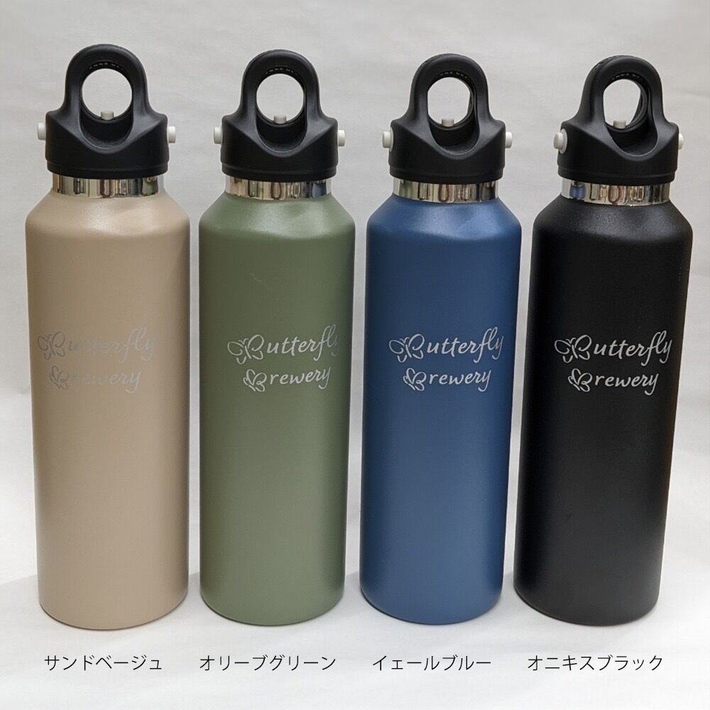 らーゆ 楽天市場】【KurozuFarm】坂元のくろず「壺畑」レストラン謹製