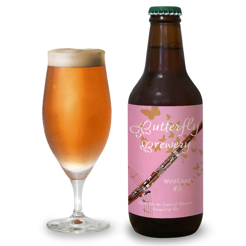 Sea Swallow ファゴット　バスーン　現状品 2025夏季】 Sea Swallow ファゴット バスーン 現状品 Fagott