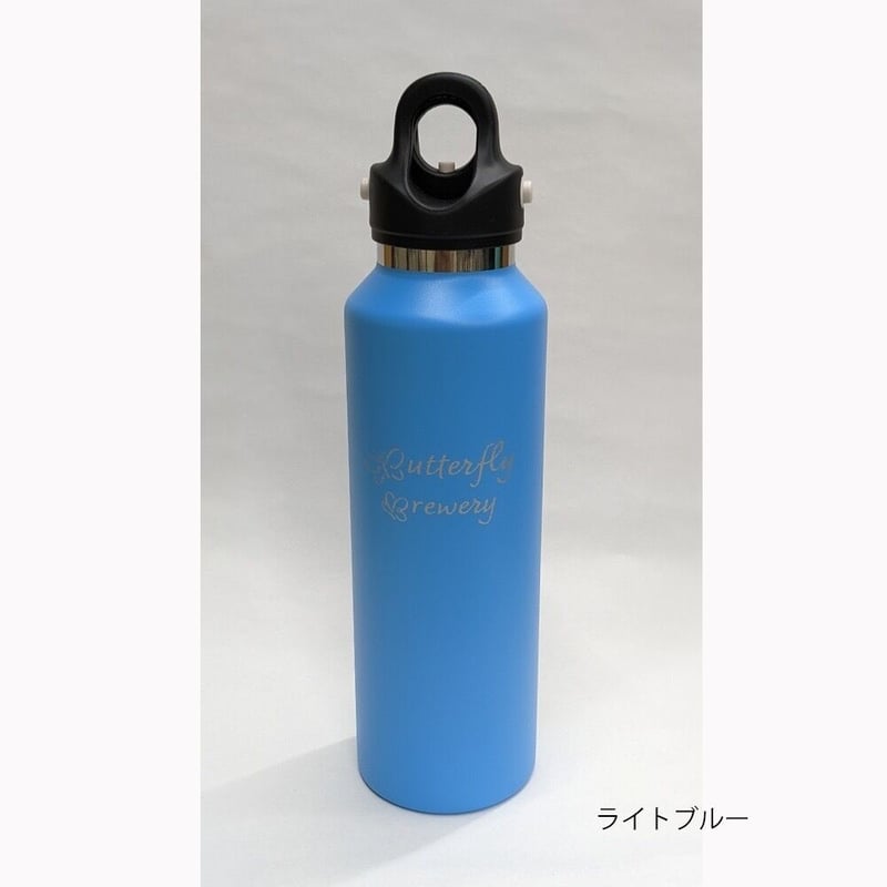 グラウラー(Revomax) 0.6L | 【公式】バタフライブルワリー グラウラー(Revomax) 0.6L | 【公式】バタフライブルワリー