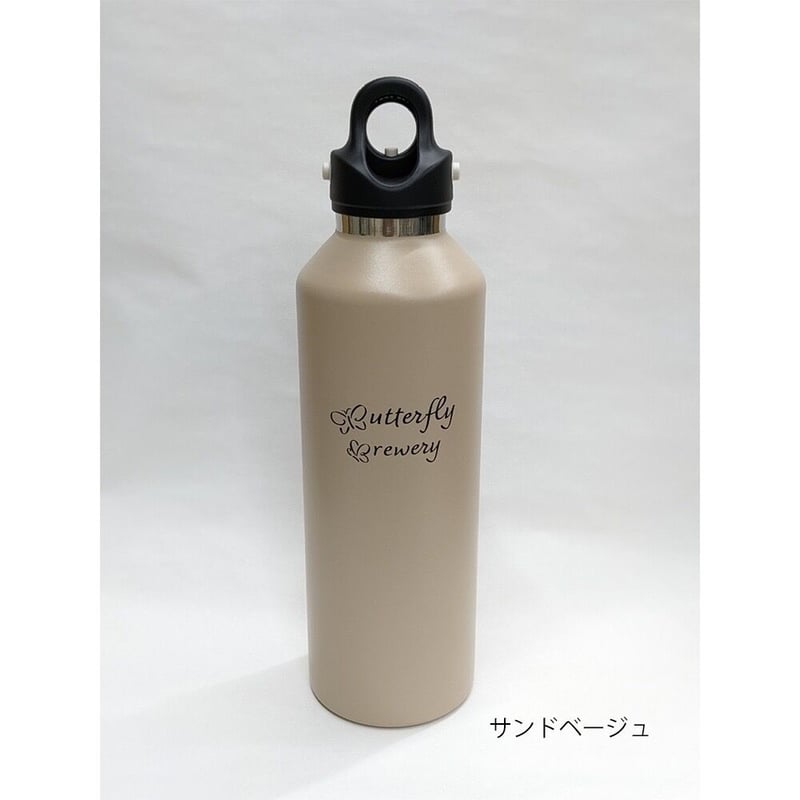 グラウラー 0.95L | 【公式】バタフライブルワリー