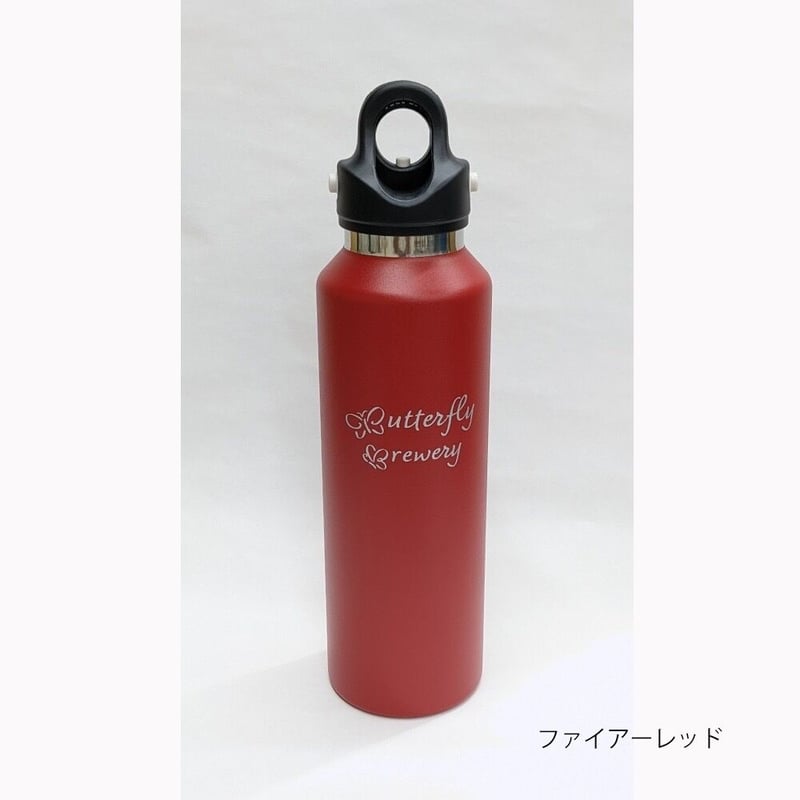 グラウラー(Revomax) 0.6L | 【公式】バタフライブルワリー グラウラー(Revomax) 0.6L | 【公式】バタフライブルワリー