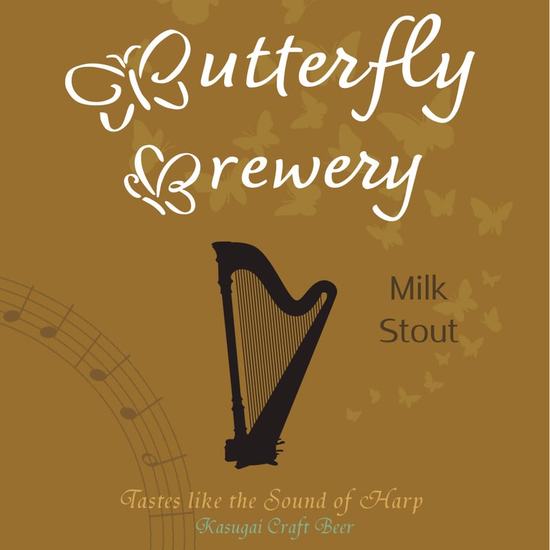 Harp ハープ | 【公式】バタフライブルワリー(ButterflyBrewery)