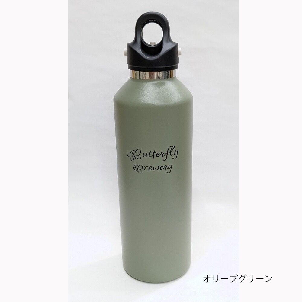 グラウラー 0.95L | 【公式】バタフライブルワリー(ButterflyBrewery)