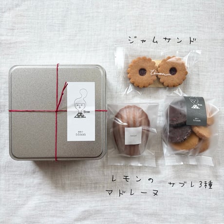 ＊リピーター様限定 クッキー缶と焼菓子のセット