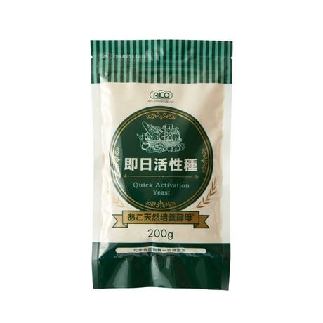 【冷蔵便】あこ天然培養酵母 即日活性種　２００ｇ
